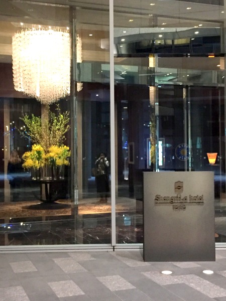 �V�����O�����z�e��