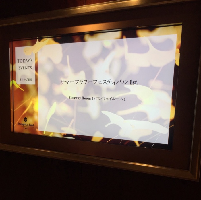 �ԃC���e���A����@�W���̔���@��\�����@�A�g���G���������[�t