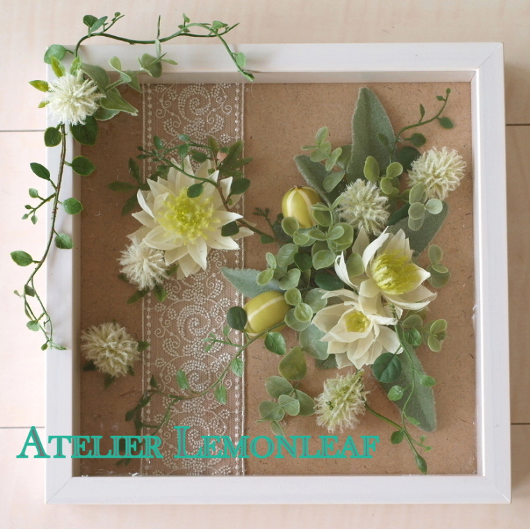 �A�[�e�B�t�B�V�����t�����[�@�O���[���C���e���A�@�{�b�N�X�A�����W�@�@�b�A�g���G���������[�t