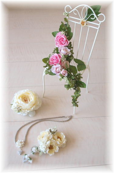 �A�N�Z�T���[�A�����W�@2�b�A�g���G���������[�t