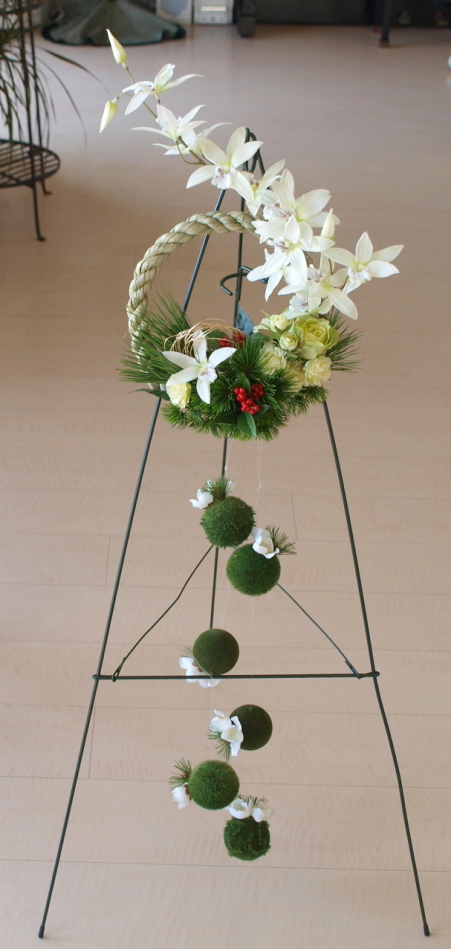 �A�[�e�B�t�B�V�����t�����[�̃��X�{�[�����g�����������A�����W�b�A�g���G���������[�t