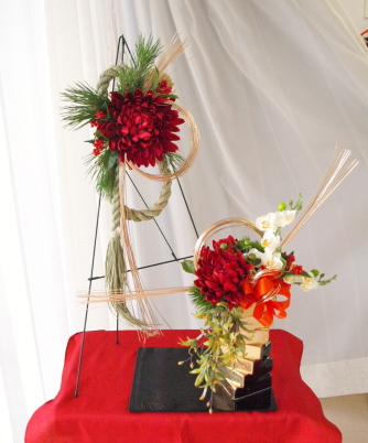 �A�[�e�B�t�B�V�����t�����[�̌䐳���@�������g�����a�̃A�����W�@2�b�A�g���G���������[�t