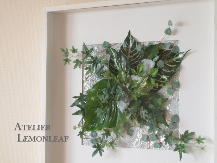 �A�[�e�B�t�B�V�����t�����[�@�O���[���C���e���A�@�t���[���C���e���A�@�b�A�g���G���������[�t