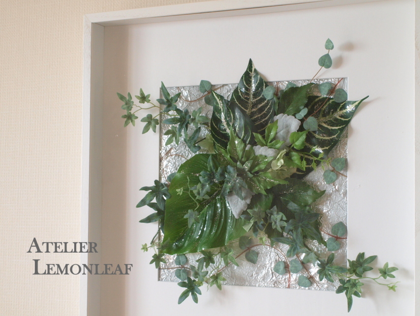 �A�[�e�B�t�B�V�����t�����[�@���ԁ@�t���[���A�����W�@���[�t�C���e���A�b�A�g���G���������[�t