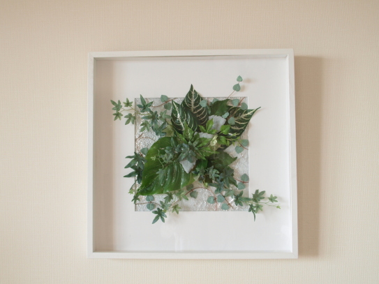 �A�[�e�B�t�B�V�����t�����[�@���ԁ@�t���[���A�����W�@���[�t�C���e���A2�b�A�g���G���������[�t