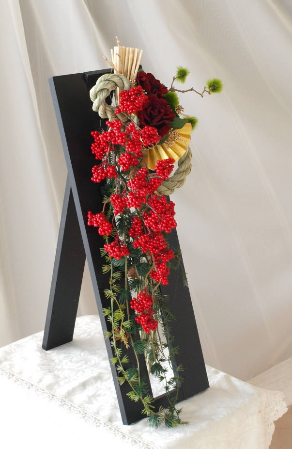 �������A�����W�@�X�^���h�^�C�v�@�Ԃ����@�A�g���G���������[�t