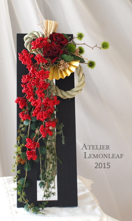 �������A�����W�@�A�g���G���������[�t�@�Ԃ���