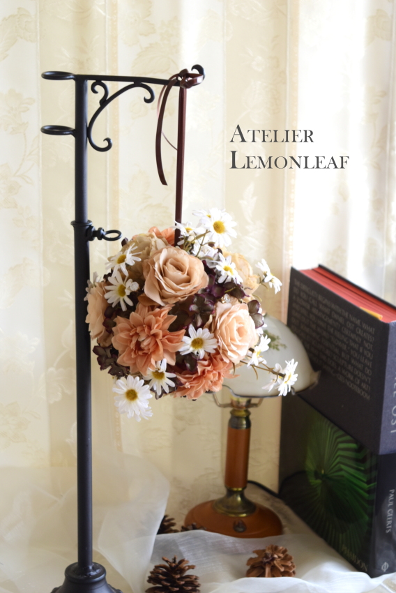 アーティフィシャルフラワー　ボールブーケ　アーティフィシャルフラワー教室、＃アーティフィシャルフラワー　アトリエレモンリーフ