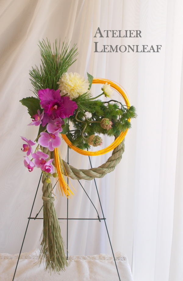 �A�[�e�B�t�B�V�����t�����[�̂������A�����W�b�A�g���G���������[�t