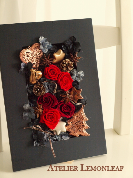 �A�g���G���������[�t�@�E�B���^�[�V���R���@�X�^���h