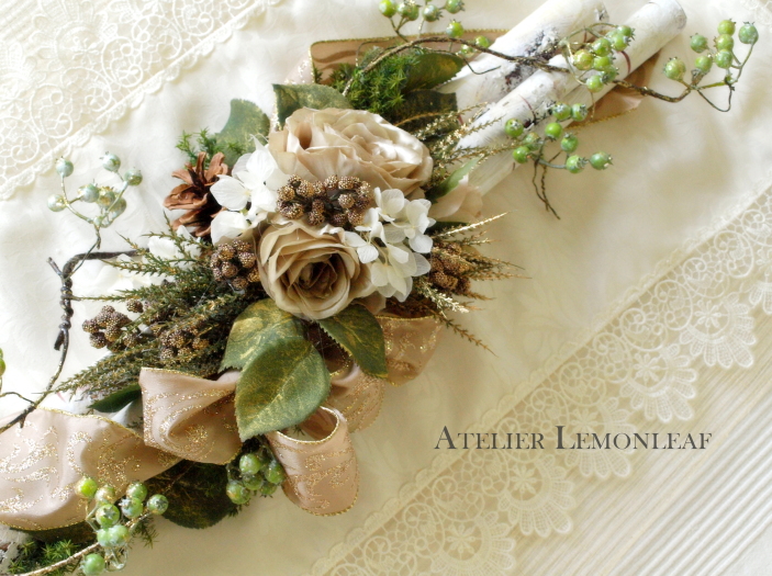 �A�g���G���������[�t�N���X�}�X�A�����W�Q�O�P�T�@�P�Q��