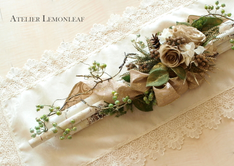 �A�g���G���������[�t�N���X�}�X�A�����W�Q�O�P�T�@�P�Q�����u��