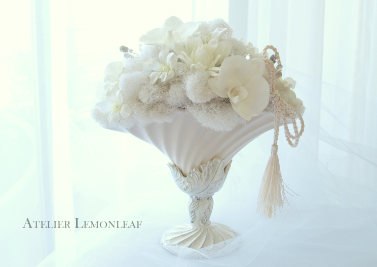 �z���C�g���X�̃A�����W�@�A�g���G���������[�t�@�S��