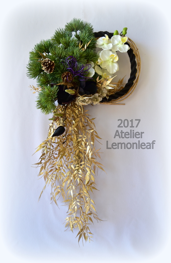 �������A�����W�@���@�S�[���h���u���b�N�@�A�g���G���������[�t