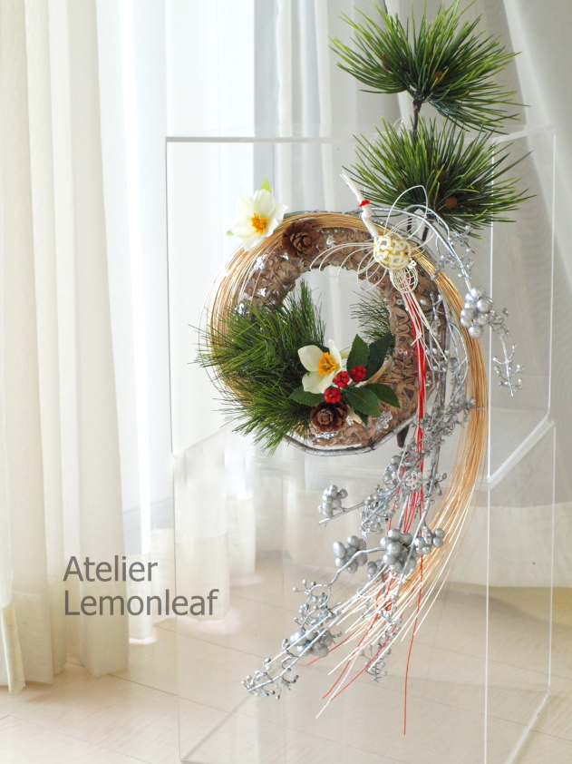 �A�g���G���������[�t�@2016�ւ̂������A�����W