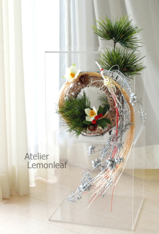 �A�g���G���������[�t�@2016�ւ̂������A�����W