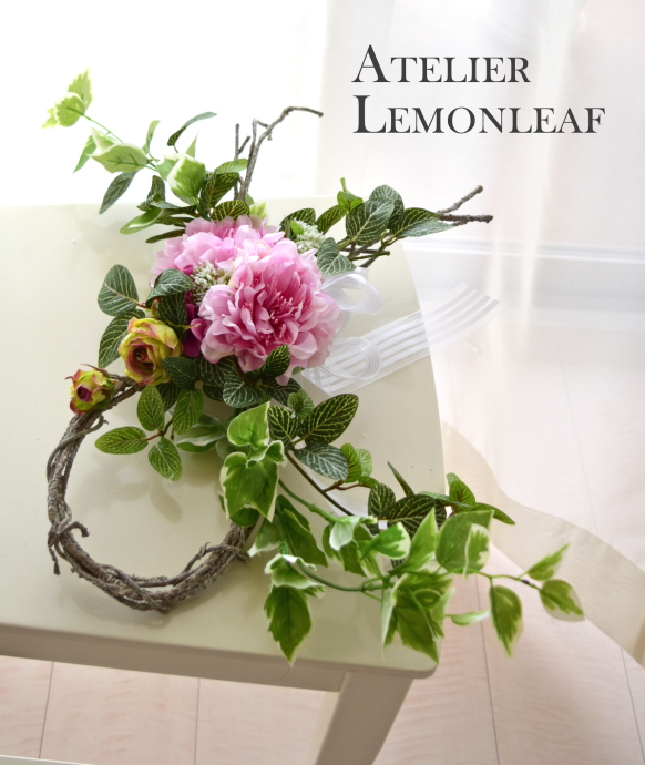 ���{�����A�J�f�~�[�@�H�̊w�с@�A�[�e�B�t�B�V�����t�����[�A�����W���b�X���T���v���@