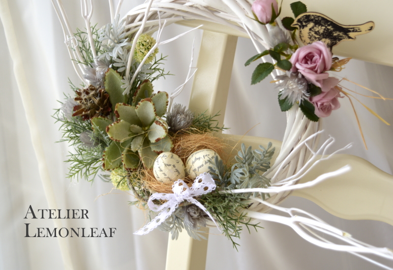 �C�[�X�^�[�A�����W�@�����A���@�G�b�O���[�X�@�A�g���G���������[�t�@���[�Y�A�b�v