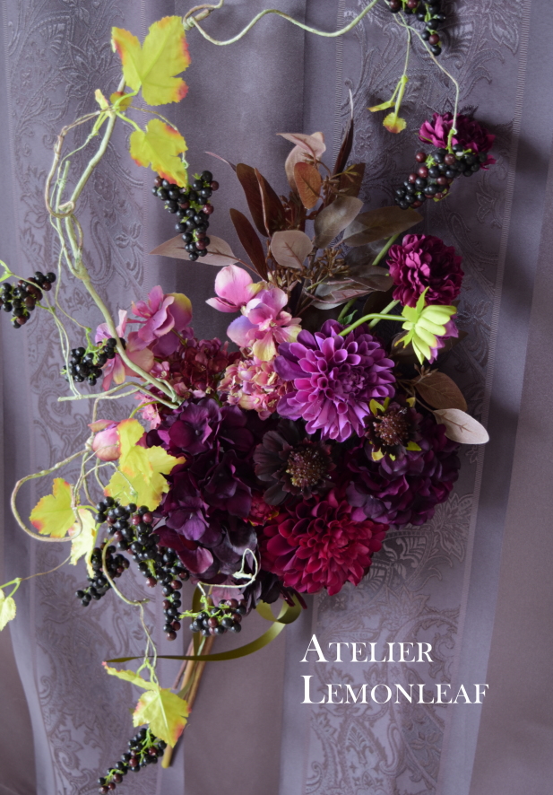 アトリエレモンリーフ　レッスン　スワッグ　ダリア　グレープなど