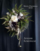 �A�[�e�B�t�B�V�����t�����[�@�N���X�}�X�A�����W�����g�@���[�X2�@�b�A�g���G���������[�t