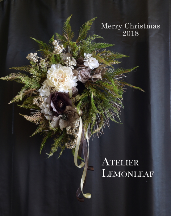 アトリエレモンリーフ　クリスマスアレンジ　リース　2018