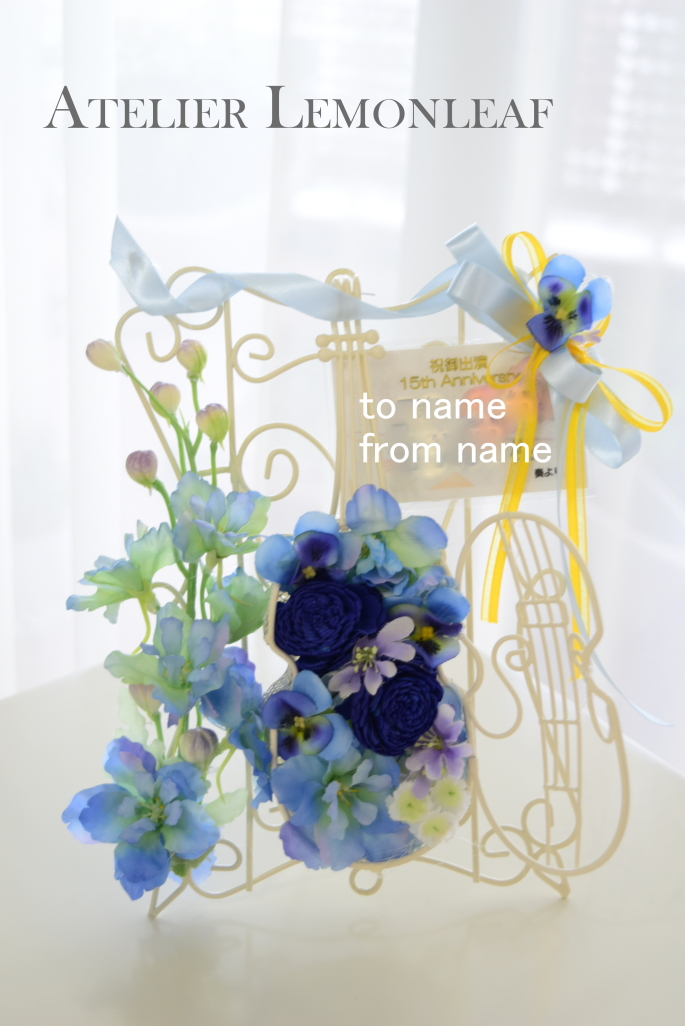 ���X�A�@������H�@�M�t�g�@���y��@�o�C�I�����@�A�g���G���������[�t