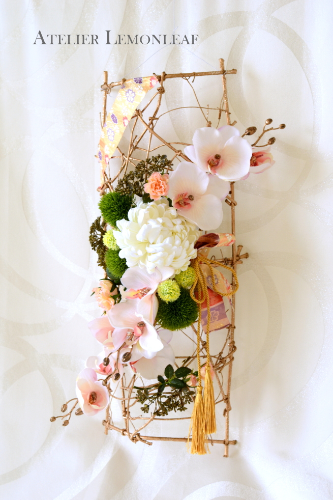 和飾　アトリエレモンリーフ　お正月アレンジ　スタンド　お正月飾り