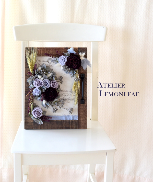 アトリエレモンリーフ　フレームアレンジ　フレームインテリア　プリザーブド