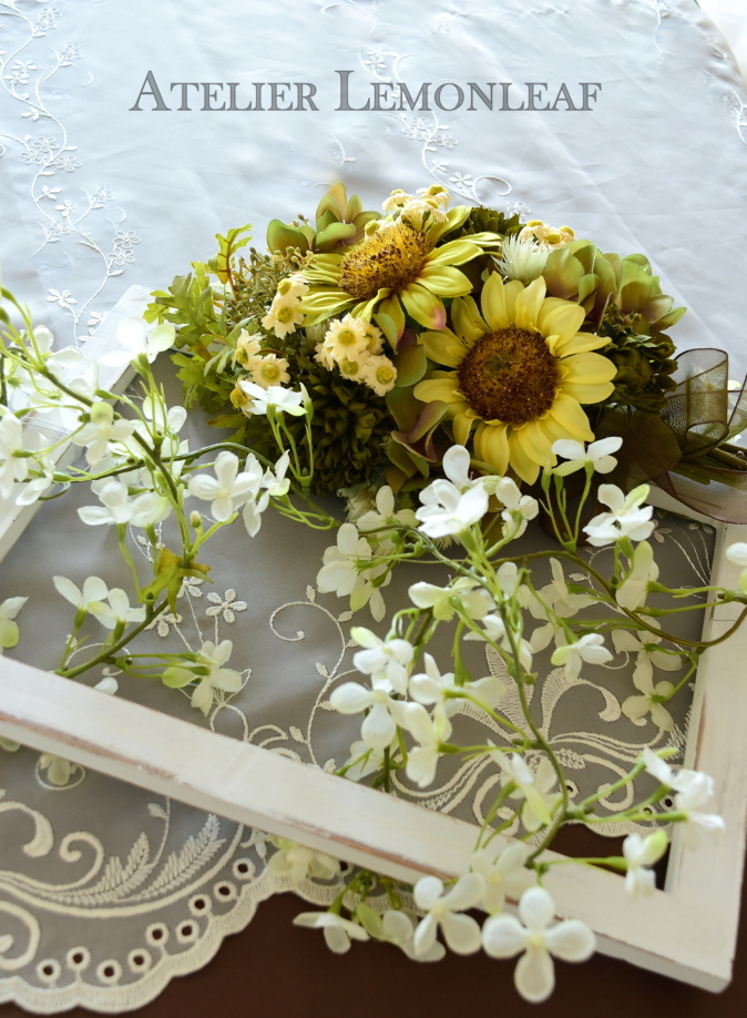#アーティフィシャルフラワー　ひまわりのスワッグ　俯瞰2　 |アトリエレモンリーフ