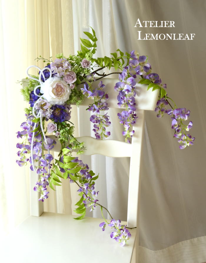 アーティフィシャルフラワー　藤のスワッグ　椅子｜アトリエレモンリーフ