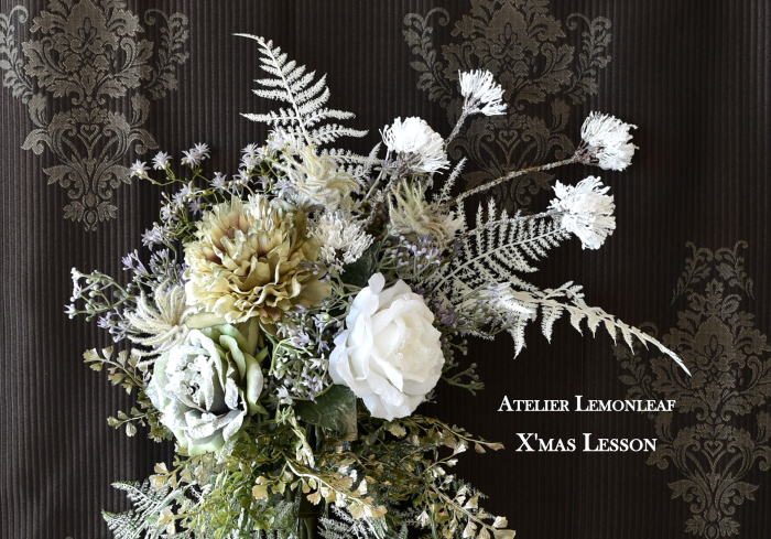 アーティフィシャルフラワークリスマスアレンジ　アーティフィシャルフラワースワッグ　アップ｜アトリエレモンリーフ