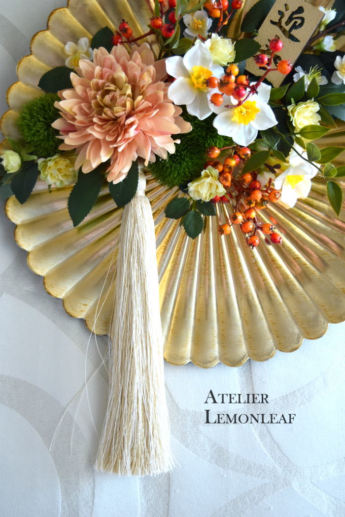 アーティフィシャルフラワーアレンジ　トレイアレンジ　和飾り、お正月アレンジ｜アトリエレモンリーフ