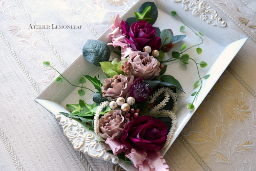 �A�[�e�B�t�B�V�����t�����[�A�����W�@�K�N�̃g���C2�@�b�A�g���G���������[�t�@