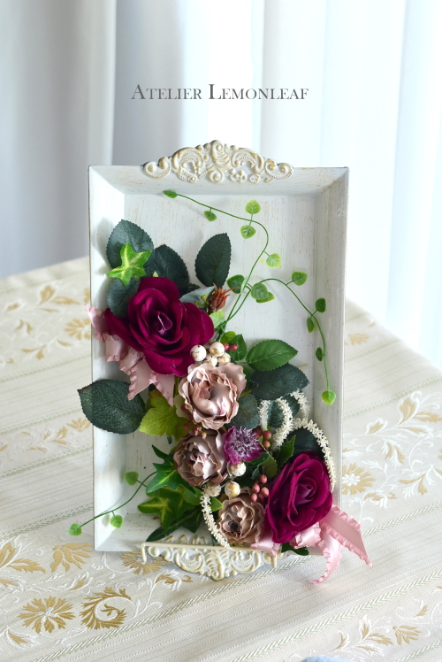 �A�[�e�B�t�B�V�����t�����[�A�����W�@�K�N�̃g���C�@�b�A�g���G���������[�t�@