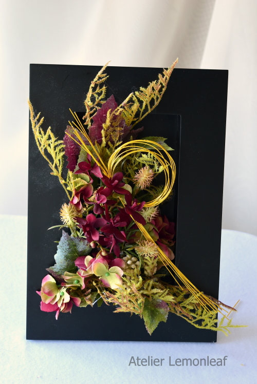 �A�[�e�B�t�B�V�����t�����[�A�����W�@�t���[���A�����W�@�����A���@���h�q2�b�A�g���G���������[�t�@