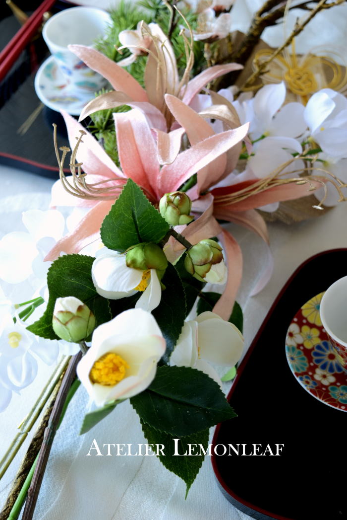 アーティフィシャルフラワー　お正月アレンジ　テーブルコーディネート　アップ　ネリネ　梅　｜アトリエレモンリーフ　