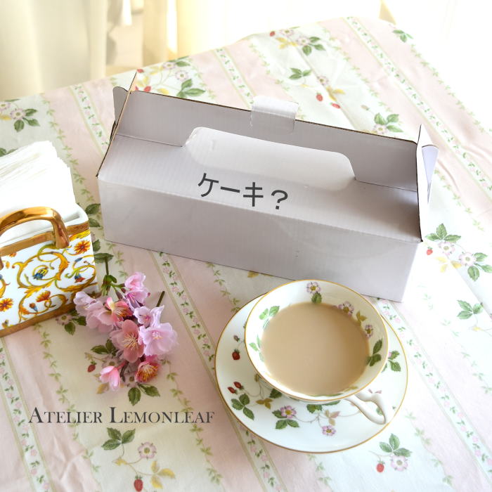 アーティフィシャルフラワー　桜　梅　透明ケースアレンジ　｜アトリエレモンリーフ　