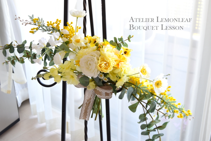 �A�[�e�B�t�B�V�����t�����[�@�N���b�`�u�[�P�@�@�n�[�t���[���@�z���]���^���@�~���U�@���[�J���b�A�g���G���������[�t�@