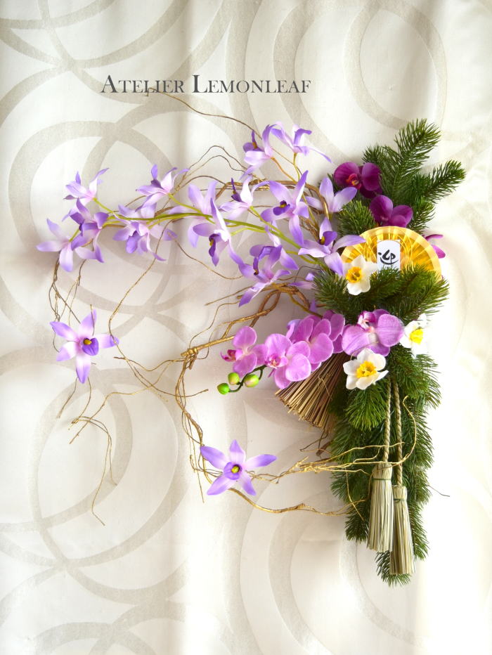 アーティフィシャルフラワー　お正月アレンジ　松｜アトリエレモンリーフ　