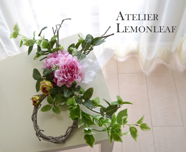 �A�g���G���������[�t�@�V���N���N�̃X���b�O�@�ԃC���e���A