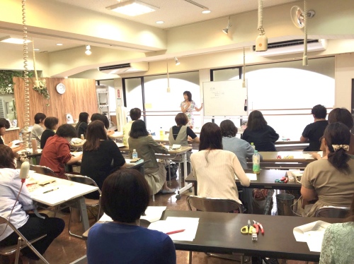 �ԋ����@�t�����[�����@�����^�c�Z�~�i�[�@�������@�Z�~�i�[���i46�b�A�g���G���������[�t�@