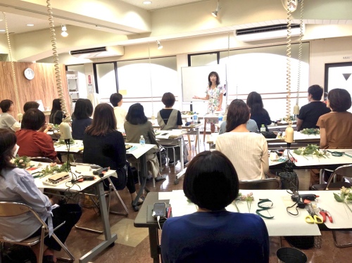 �ԋ����@�t�����[�����@�����^�c�Z�~�i�[�@�������@�Z�~�i�[���i49�b�A�g���G���������[�t�@