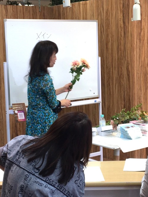 �A�[�e�B�t�B�V�����t�����[�ԋ����^�c�Z�~�i�[�b�@�A�g���G���������[�t