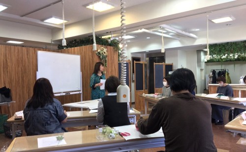 �A�[�e�B�t�B�V�����t�����[�@�ԋ����^�c�Z�~�i�[���i10�b�A�g���G���������[�t�@