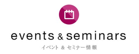 TBS�n�E�W���O�@�a�J���@�t�����[�A�����W���b�X���@�A�g���G���������[�t2