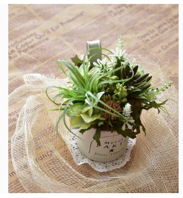 �A�g���G���������[�t�@�����A���A�����W