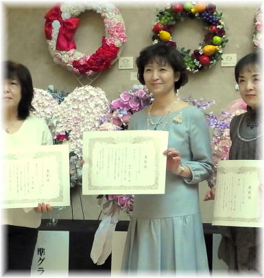 �e�R�������̎�܃V�[��