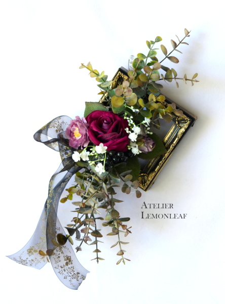 �A�[�e�B�t�B�V�����t�����[�@�A�����W�b�A�g���G���������[�t�@�A�[�g�R���{���[�V����