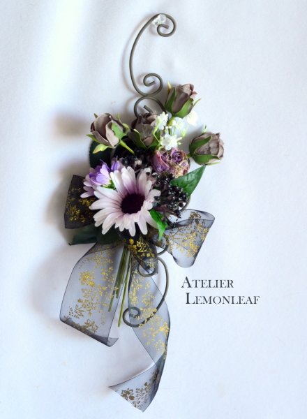 �A�[�e�B�t�B�V�����t�����[�@�A�����W�b�A�g���G���������[�t�@�A�[�g�R���{���[�V����