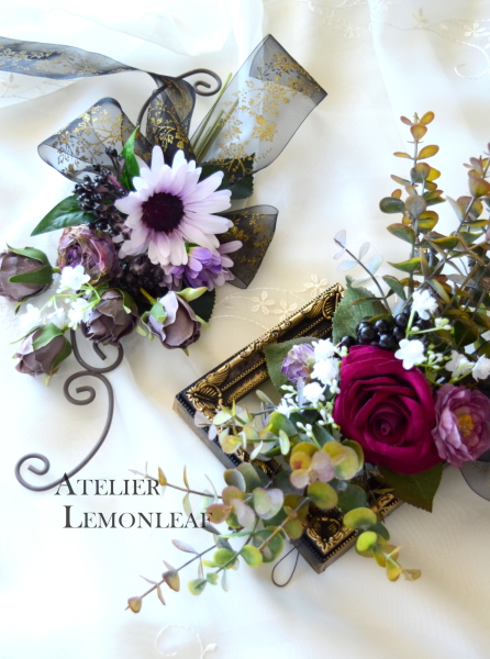 �A�[�e�B�t�B�V�����t�����[�@�A�����W�b�A�g���G���������[�t�@�A�[�g�R���{���[�V����